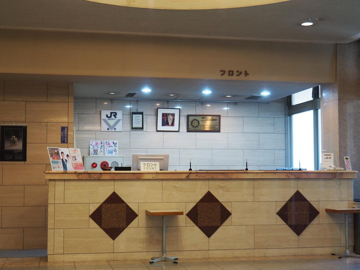 Hotel Okaya Shiojiri Buitenkant foto
